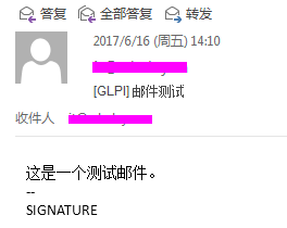 开源资产管理软件-GLPI（9.13）操作手册_GLPI_235