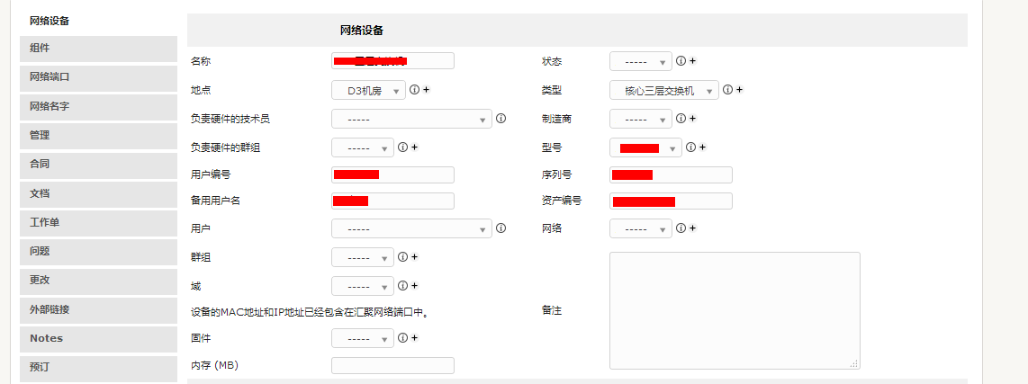 图片 173