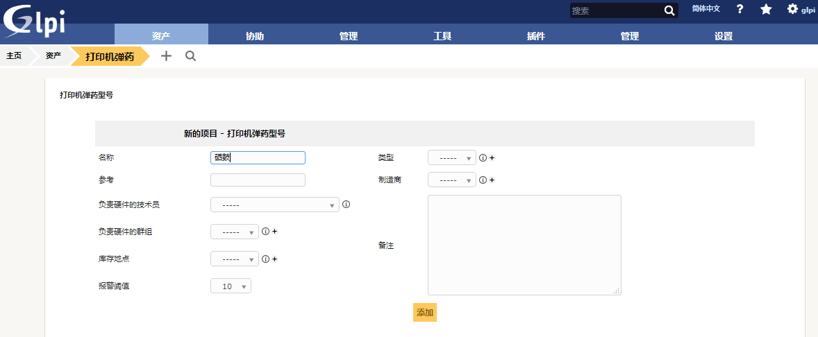 图片 179