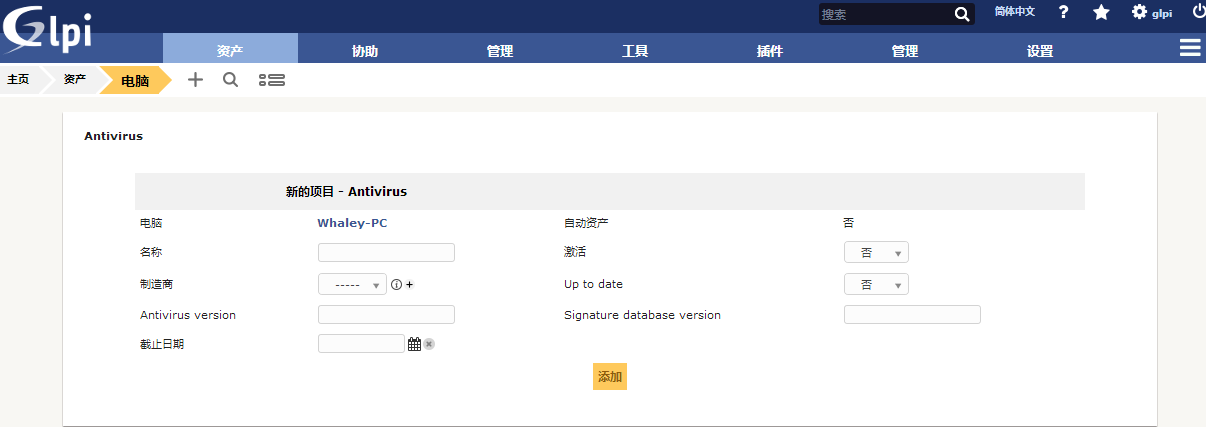 图片 160
