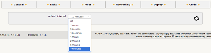 开源资产管理软件-GLPI（9.13）操作手册_GLPI_320